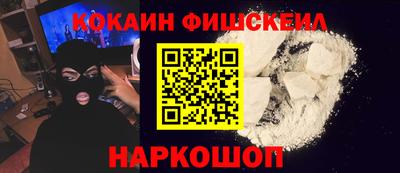 a pvp Славгород