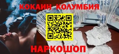 меф Свободный