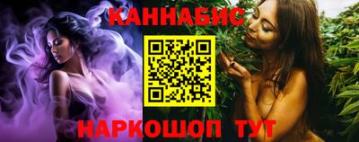 спиды Севастополь