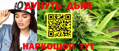 меф Свободный