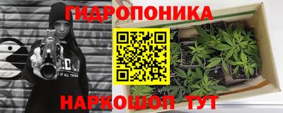 меф Свободный