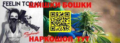 меф Свободный