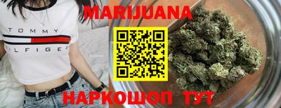 спиды Севастополь