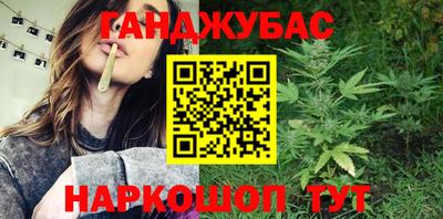 меф Свободный