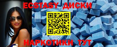 меф Свободный