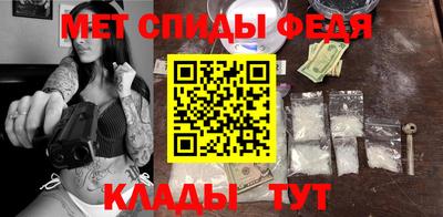 a pvp Славгород