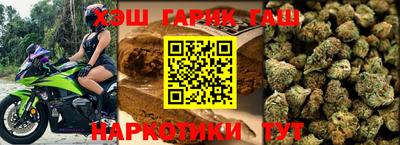 меф Свободный