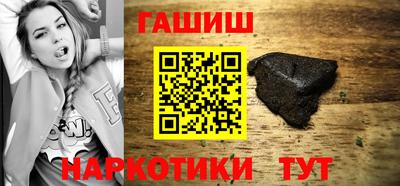спиды Севастополь